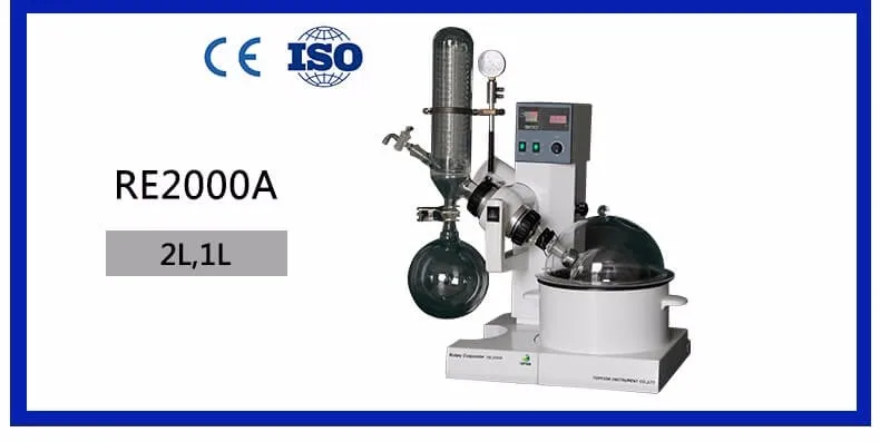 5L rotary evaporator (3)