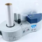 Air Bag Machine EA150 Air Bubble Machine Air Filler Machine