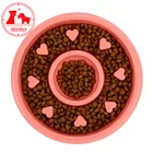 Cute Sweet Heart Shaped Fancy Toy Fun Feeder Anti-Chocked Anti-Mite Slow Feeder Interactive Bloat Stop Dog Bowl