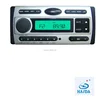 3.5 inch dvd mp3 player for boat,spa,yacht,marine