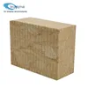 /product-detail/a60-fire-insulation-rockwool-60861793641.html