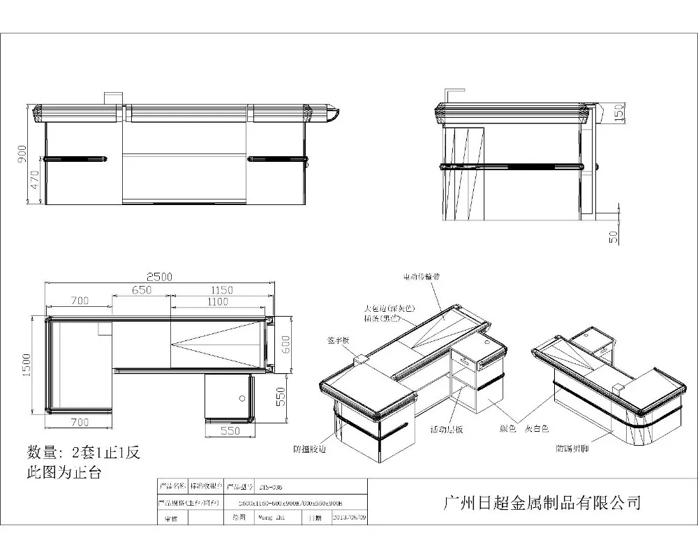 Stylish Latest Commercial Retail Checkout Counter Design,Retail Cashier