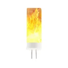 New Item Slim Appearance G4 Led Lamp to Replace Traditional Bulbs