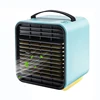/product-detail/air-cooler-desktop-mini-portable-air-conditioner-fan-62185718775.html
