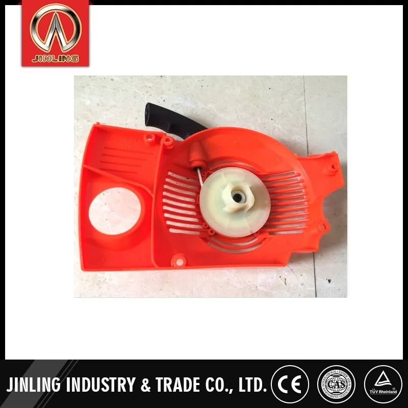 chain saw parts saw mills chain saw starter