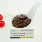 Halal High Quality Good Taste Delicious Fresh 100% Natural Green Prickly Ash Chicken Paste