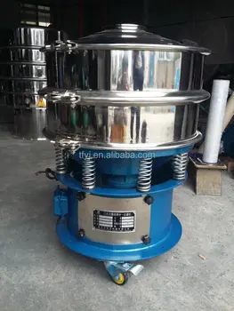 China Multi-layer Stainless Steel Rotary Powder Vibrating Screen