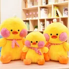 Baby Doll Net Red Baby Girl Trill Hyaluronic Yellow Duck Stuffed Plush Toys Doll Gift