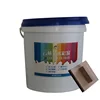 Cement Coating Powder Coating Paint Manufacturers