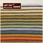Factory Direct Woven Plain Waterproof Washable Car Seat Cover Fabric