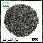 Good Reputation High Quality Alibaba Suppliers loose tea from kenya