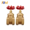 High Quality Brass/Bronze Gate Valve with Full Brass Material PN16