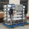 china Large capacity Industrial RO water purifier machine 10 000l/h