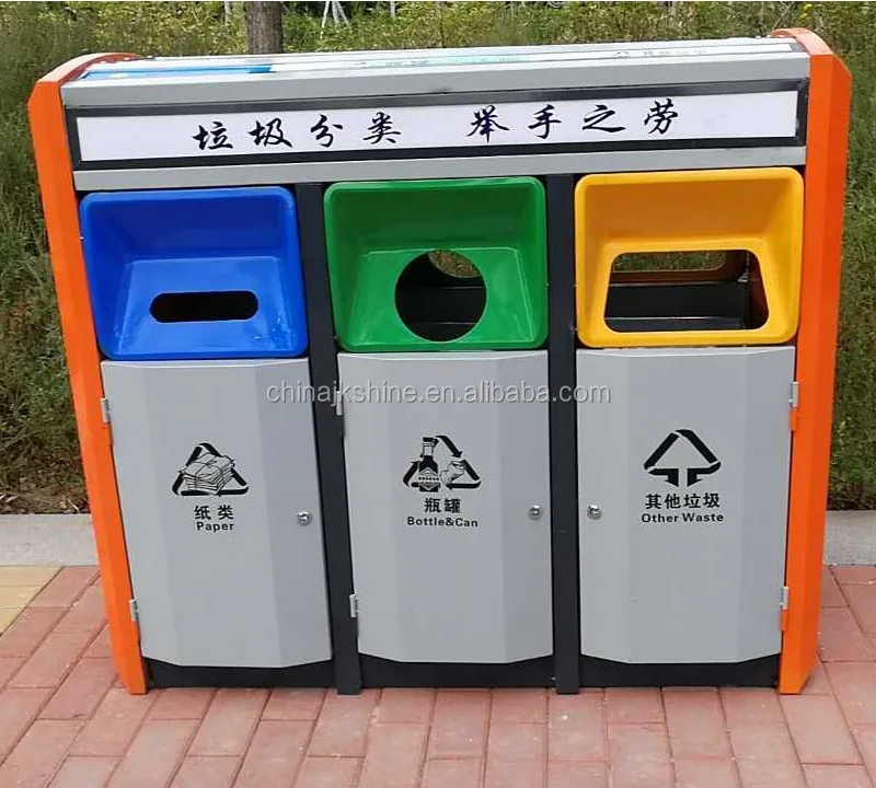 new solar bin-2.920