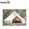 /product-detail/2019-best-quality-party-canvas-bell-tent-5mx5m-luxury-glamping-hotel-tent-60523757464.html