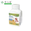 Gout Clear (90cap ) Personal Health Care Products Singapore Suitable for Vegetarians