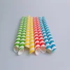 /product-detail/eco-friendly-diagonal-cut-boba-bubble-tea-stripe-12mm-paper-straw-25-pcs-per-bag-60843060178.html
