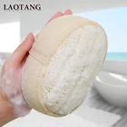 Exfoliating Body Scrub Gloves Shower Bath Mitt Loofah Skin Massage Sponge