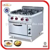 /p-detail/De-catering-de-cocina-equipo-4-quemador-de-estufa-de-gas-con-horno-300005275312.html