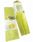 Custom Wholesale Food Grade Plastic Packaging Biscuit Cookie Bag