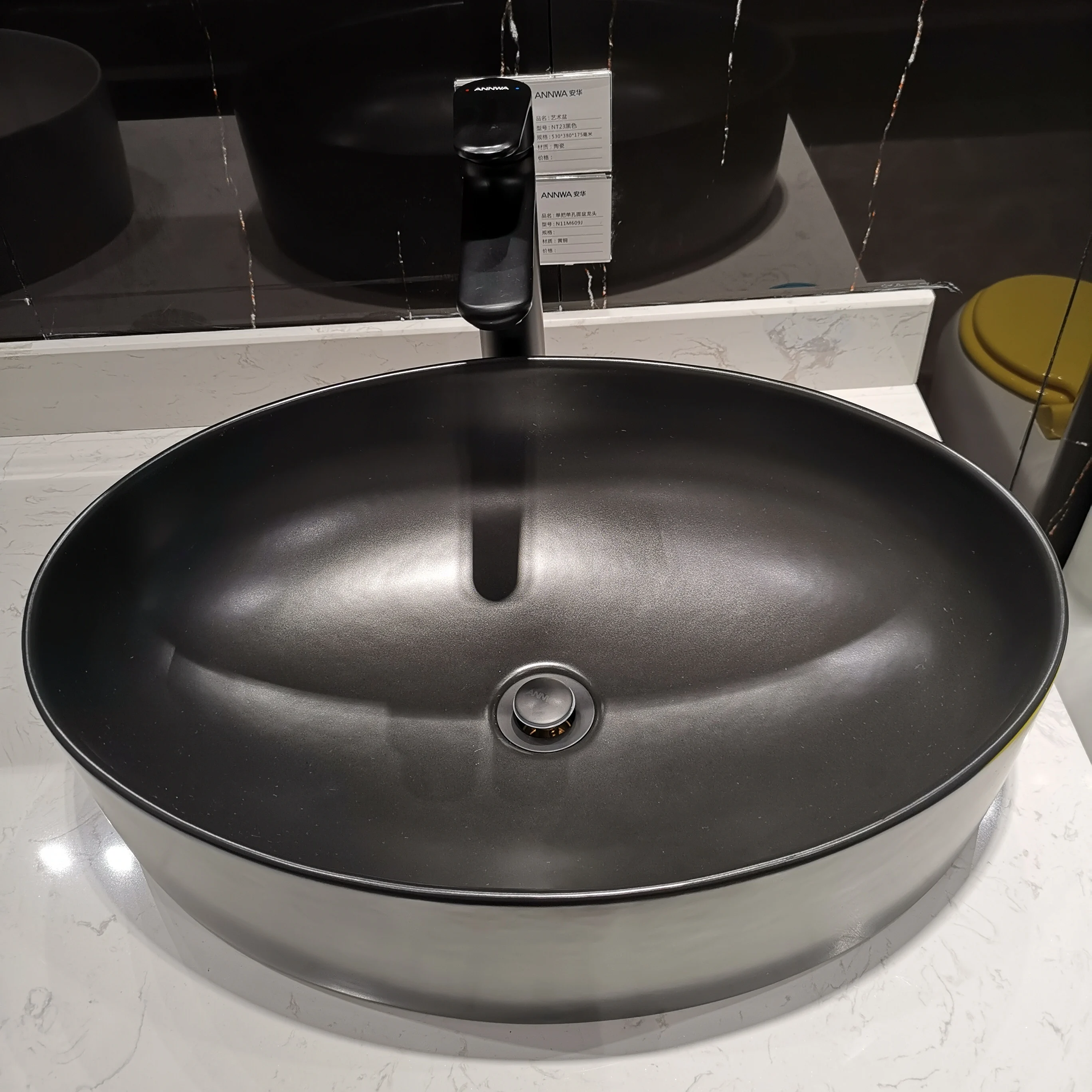 ANNWA NT23 China Ceramic Colors Oval Bathroom Wash Hand Art Basin