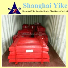 hot sale casting movable and fixed jaw plate for metal jaw crusher spare parts ,PE250X400,PE400x600,250x1200,PE600x900,
