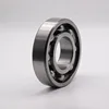 /product-detail/high-quality-oem-factory-price-type-chinese-groove-ball-bearings-steel-bearings-62021808049.html