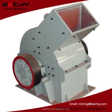 ISO Certificated Hammer Crusher/Small hammer mill Price/Gold Rock Crusher