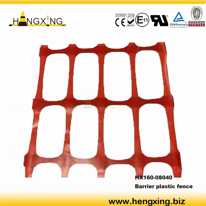 plastic mesh.jpg
