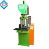 /product-detail/15-ton-vertical-hydraulic-plastic-injection-molding-machine-for-usb-60718879757.html