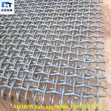 High quality and cheap Mine screen galvanized crimped wire mesh