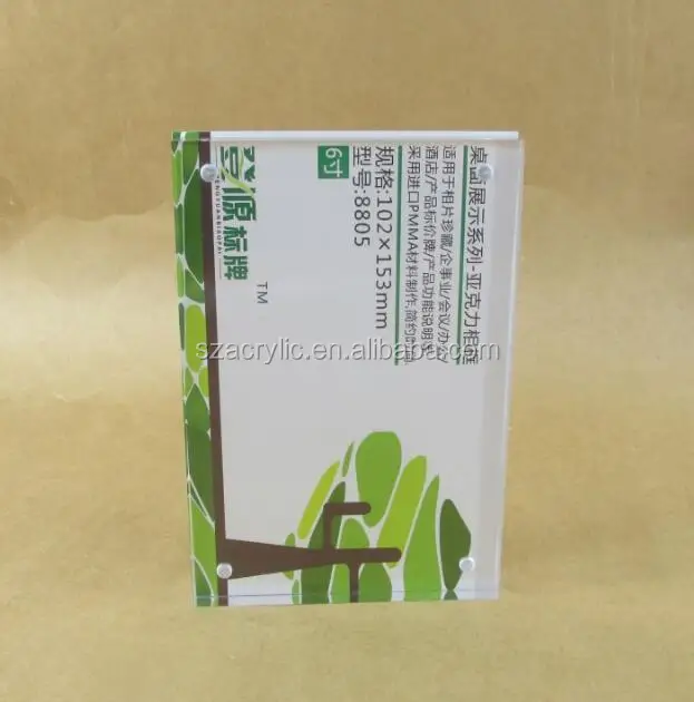 QQ20180112174254.jpg