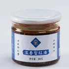 260g Nongxiang Hot Spicy Chili Sauce, Chinese Traditional Fried Chili Paste Oil