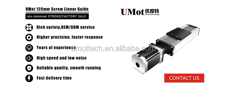 120mm-linear-module_02.jpg