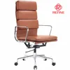 modern executive high back brown leather best ergonomic office chair EA219 RF-S064