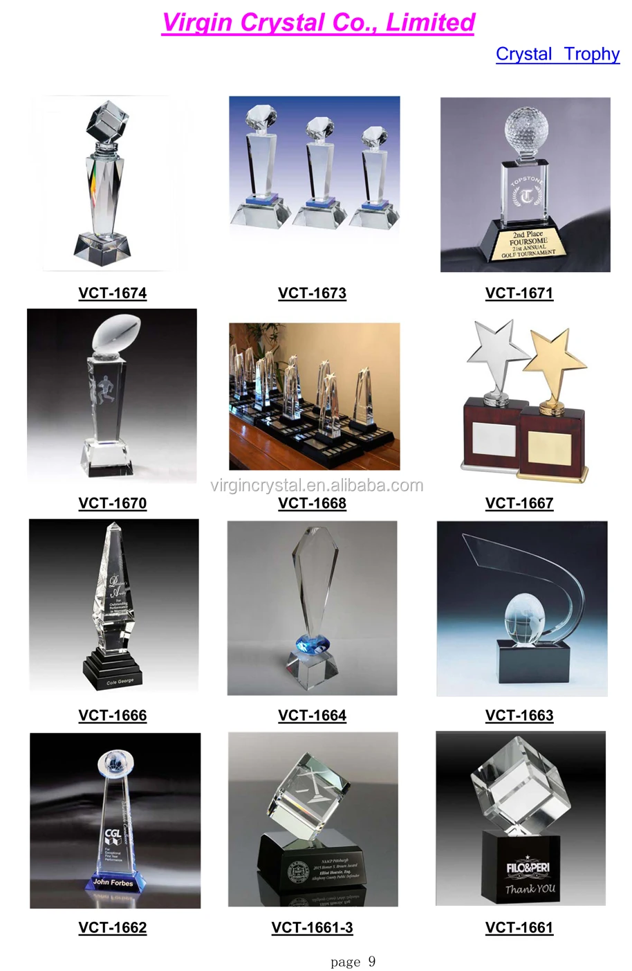 2016 Crystal VIP Trophy Catalog-9.jpg