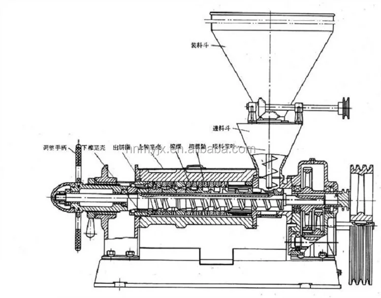 oil press machine 1 (4).jpg