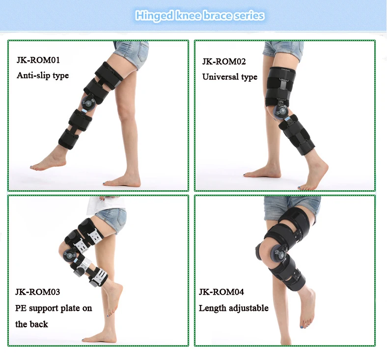 2015 New Types Of Knee Support Hinged Knee Braces Knee Extension Brace