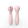 2018 New Arrival Sex Toy for Women Adult Novelty