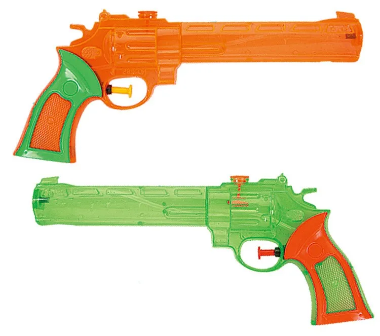 small water gun