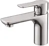 Single lever chrome faucet brass body bathroom basin mixer GH-5037