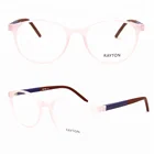 tr90 blue light blocking glasses with anti glare Kids Eyewear optical frame Kids