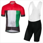 Men Cycling Jersey Quick Dry Summer Short Sleeve Bike Shirt Anti-Sweat Racing Bicycle Clothes