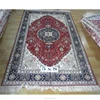/product-detail/260line-red-hand-knotted-pure-chinese-silk-rug-carpet-60734999109.html