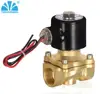 brass 220 volt 2 inch 1.5 inch lpg gas filling water solenoid valve