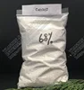 /product-detail/super-chlor-calcium-hypochlorite-65-granular-60764749413.html