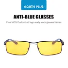 North Plus Eye-protected Anti Blue Light Computer glasses
