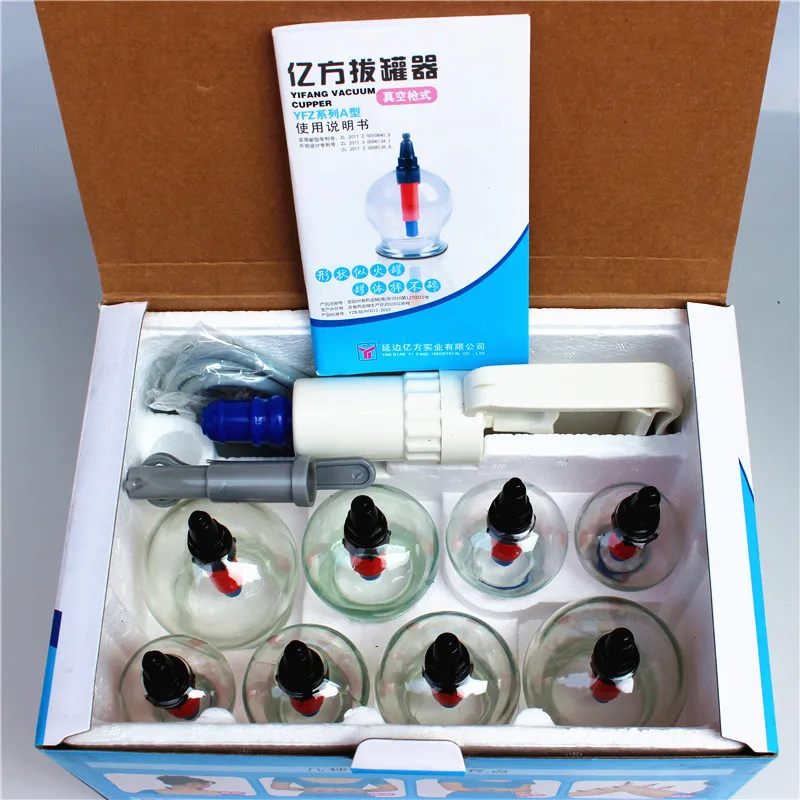 Chinese Household Vacuum Cupping 8 Cups Thickening Round Cup Suction Gun YFZ- 8A Magnetic Needle Type-2