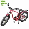 /product-detail/best-selling-customized-48v-13ah-lithium-battery-26inch-fat-tire-ebike-brushless-mid-drive-fast-electric-bike-60790330828.html