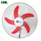 16 inch portable rechargeable home appliance solar fan